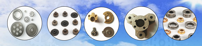 翔宇粉末冶金經營范圍 翔宇粉末冶金經營范圍