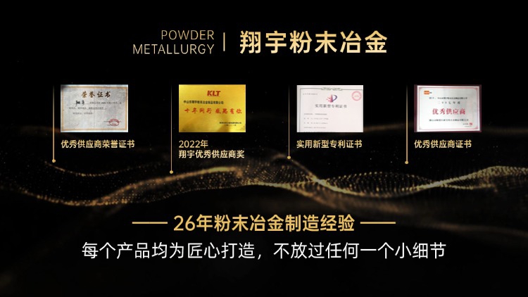 1762738938405389.jpg 質量06.jpg