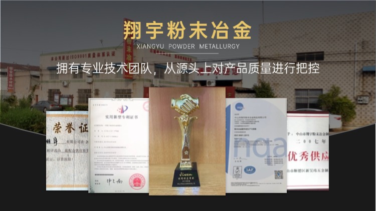 1765847624113672.jpg 質(zhì)量11.jpg